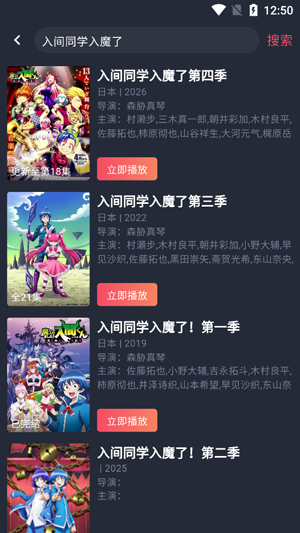 ��綯����ô�������� ��綯��ע���˺�