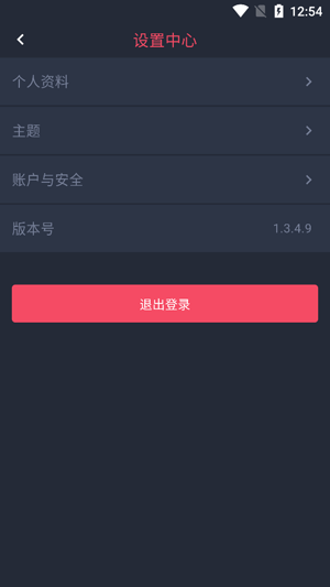 ��綯����ô�������� ��綯����ôע���˺�