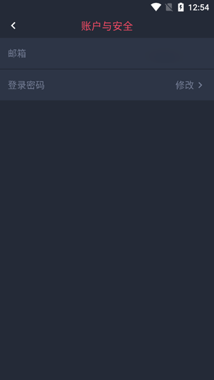 ��綯����ô�������� ��綯����ôע���˺�