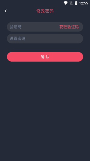 ��綯����ô�������� ��綯����ôע���˺�