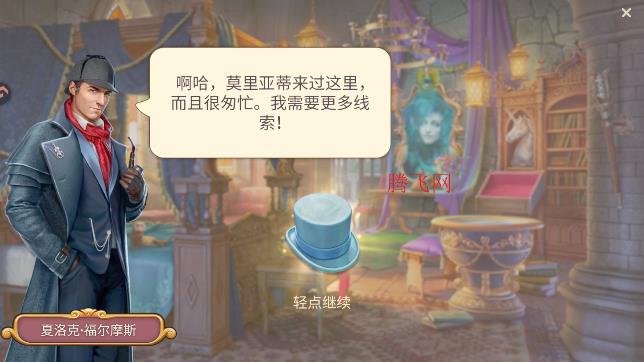 密室绝境逃生新版 密室绝境逃生新版