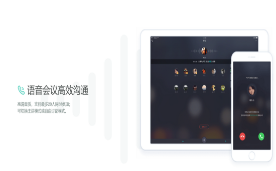网易泡泡官方版POPO 网易泡泡官方版POPO