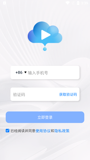 ;��Pro�г���¼�����°�