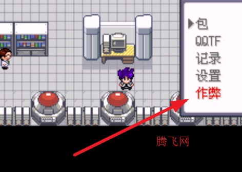 口袋妖怪百万能量金手指版 口袋妖怪百万能量金手指版