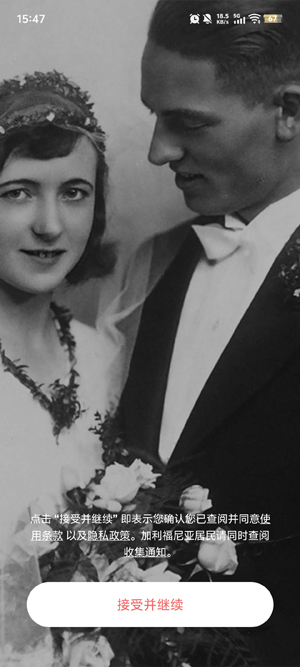 Colorize Photo���°�