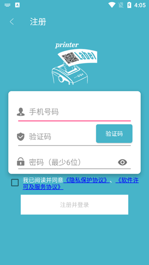 Gprinter��ǩƱ�ݴ�ӡ���°�