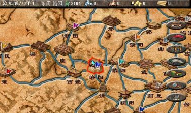 东周列国志电脑版 东周列国志电脑版