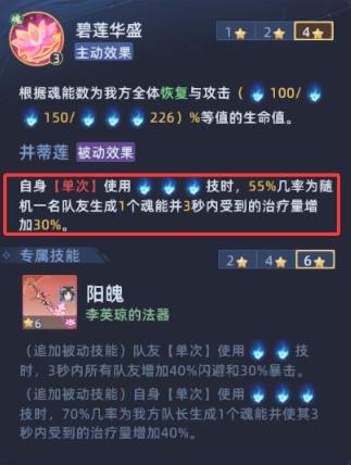 蜀山幻想志 蜀山幻想志