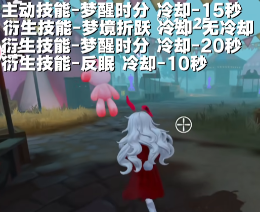 蛋仔派对vivo渠道安装包官方版 蛋仔派对vivo渠道安装包官方版