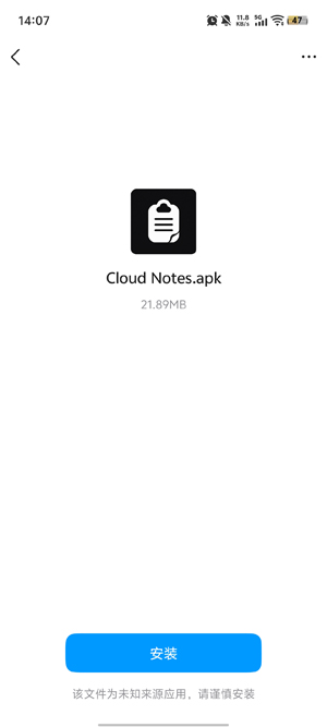 Cloud Notes�Ʊʼ�����