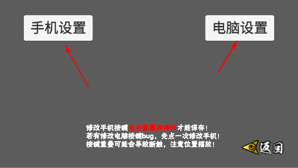 像素漫斗官方版本 像素漫斗官方版本