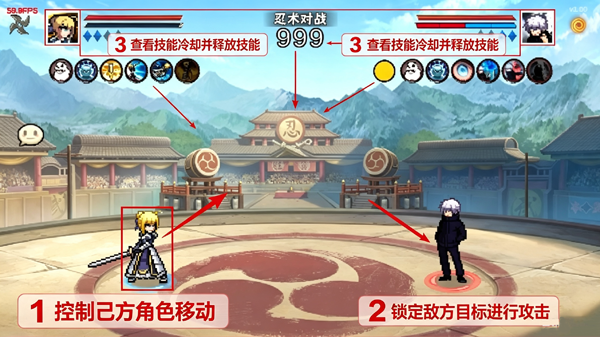 像素漫斗全角色解锁版 像素漫斗全角色解锁版