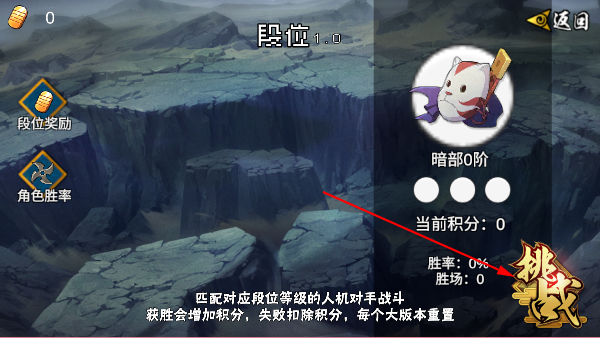 像素漫斗全角色解锁版 像素漫斗全角色解锁版