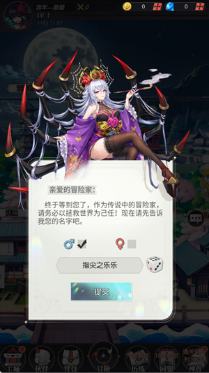 ��֮��Լ��30��648����ȯ