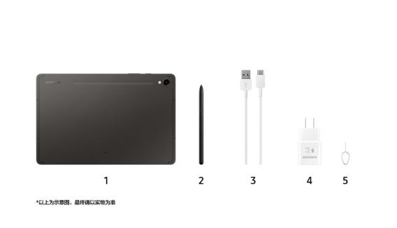 ����Galaxy Tab S9 Ultra 5G�۰�̼����� �۰�Galaxy Tab S9 Ultra 5Gˢ���̳�