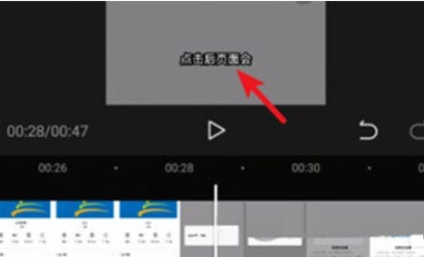 CapCut Ultra2027�ٷ�����app