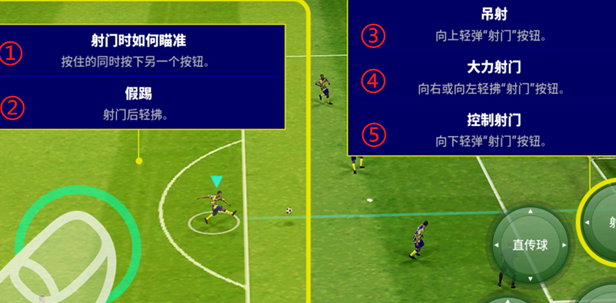 实况世界杯2002电脑版 实况世界杯2002电脑版