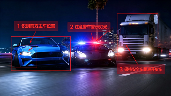 Ư�ƿ��2�������°�(DRIFT RIDE 2)