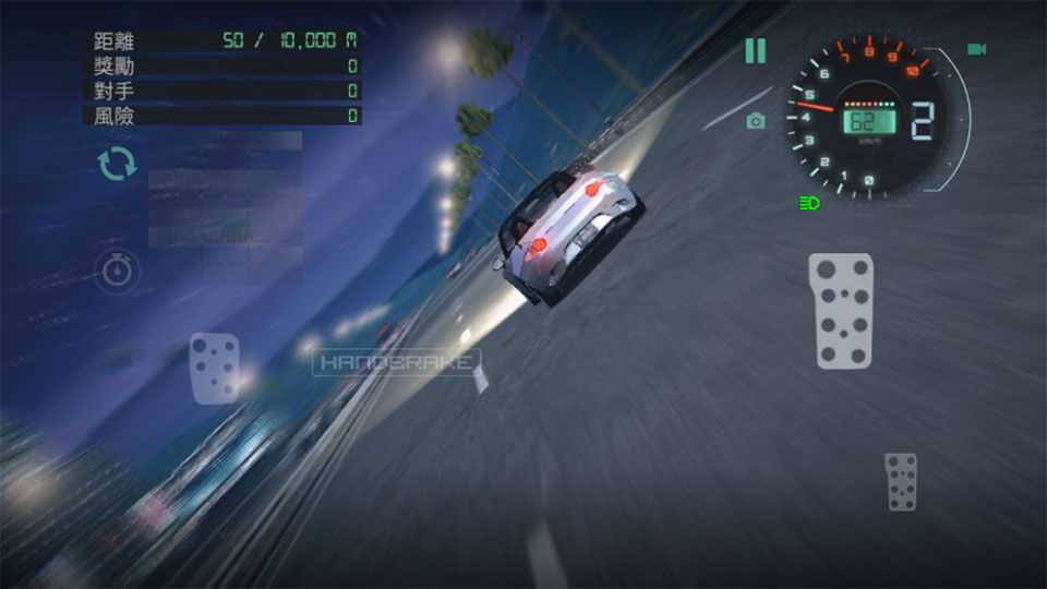 Ư�ƿ��2�������°�(DRIFT RIDE 2)
