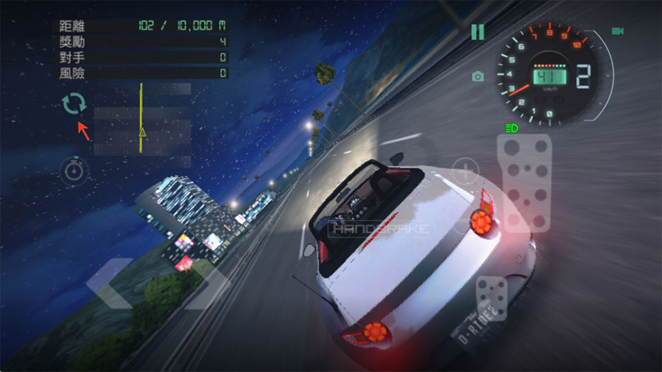 Ư�ƿ��2�������°�(DRIFT RIDE 2)