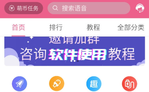 ������������app��׿��