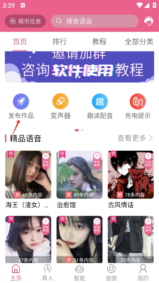 ������������app��׿��
