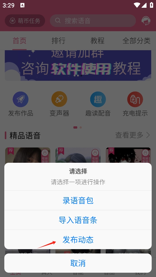 ������������app��׿��