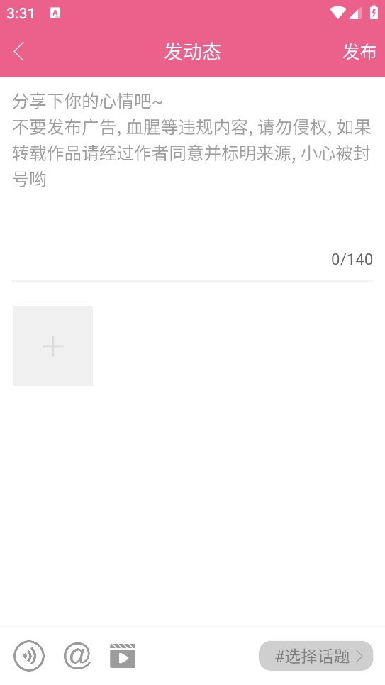 ������������app��׿��