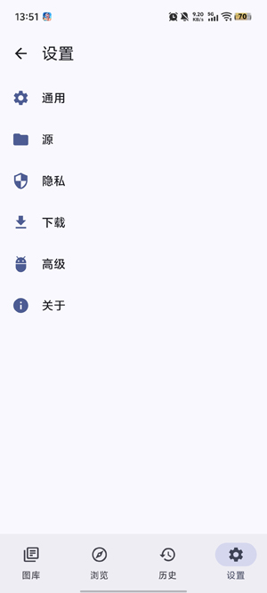 LocalViewer最新版 LocalViewer最新版
