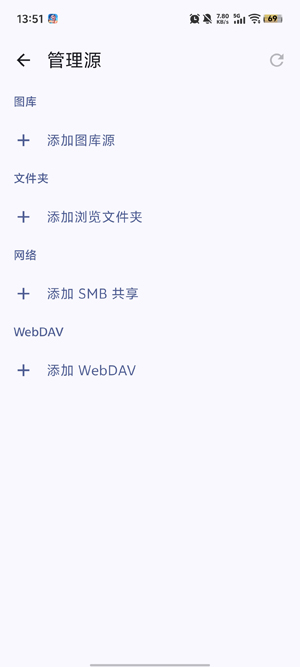 LocalViewer最新版 LocalViewer最新版