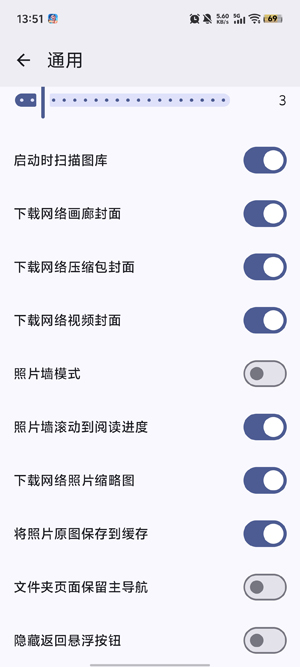 LocalViewer最新版 LocalViewer最新版