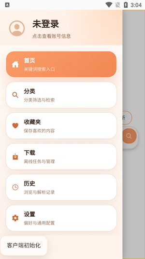 JQViewer���°�