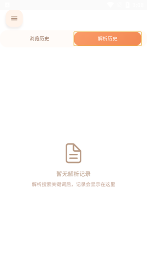 JQViewer���°�