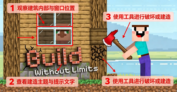 像素战争方块沙盒最新版 像素战争方块沙盒最新版