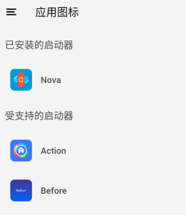 iPear18ͼ���app