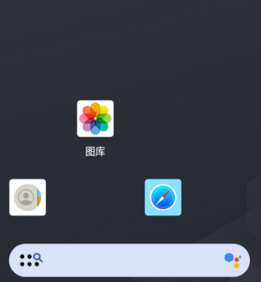 iPear18ͼ���app