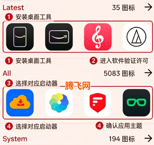 iPear18ͼ���app