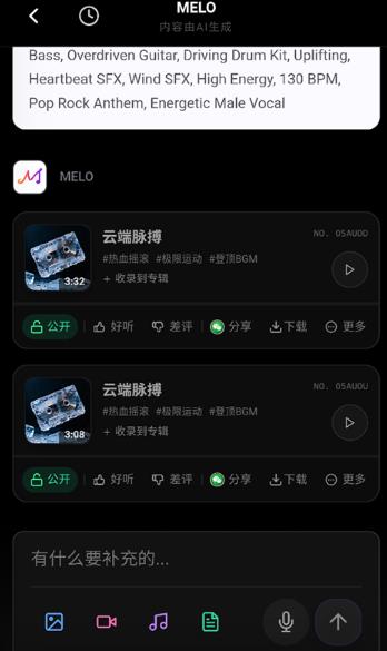 MELO������Ѱ�