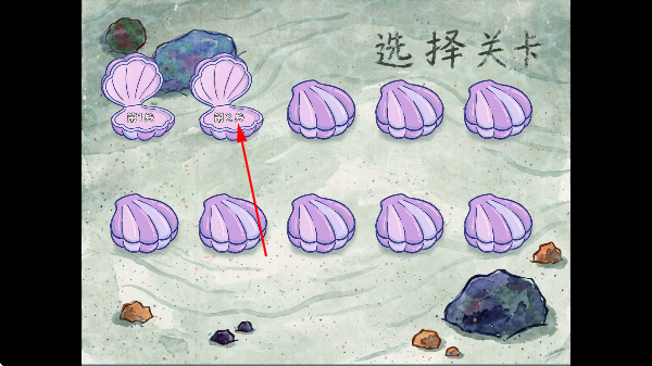 海绵宝宝大战僵尸无限汉堡版 海绵宝宝大战僵尸无限汉堡版