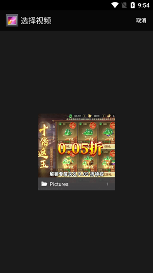 AudioPeel��Ƶ��ȡ�����°�