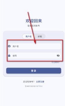 喵盒社区免登录版 喵盒社区免登录版