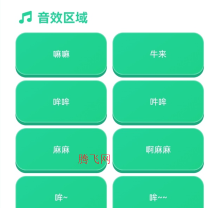 ţ���������ֻ���