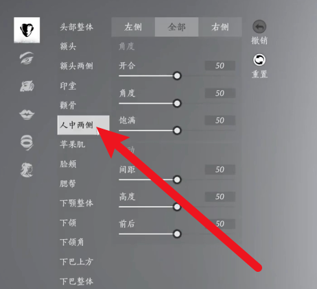 燕云十六声轻量版 燕云十六声轻量版