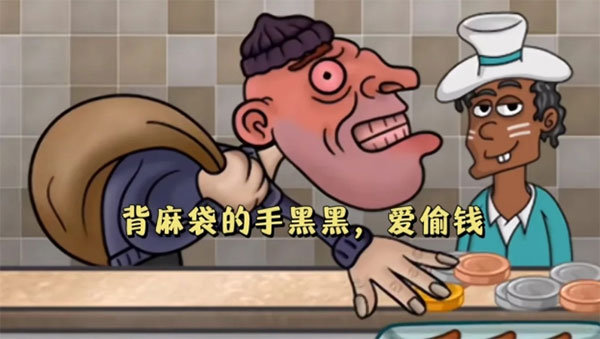 沙威玛传奇pc版 沙威玛传奇pc版