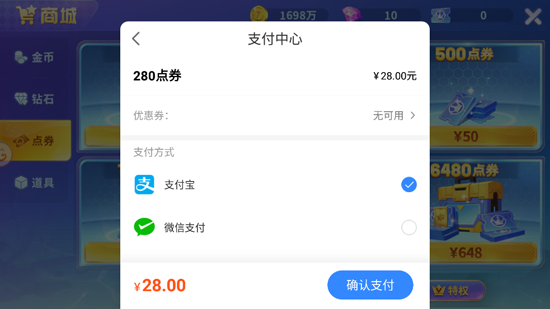 街机达人捕鱼2023最新版 街机达人捕鱼2023最新版