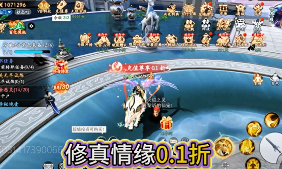 ������Ե0.1���淵����