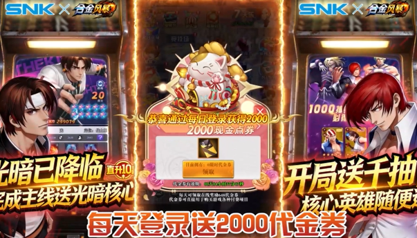 �Ͻ�籩0.05��ÿ����2k