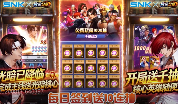�Ͻ�籩0.05��ÿ����2k