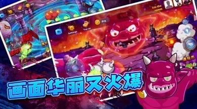 疯狂魔鬼城手机版 疯狂魔鬼城手机版