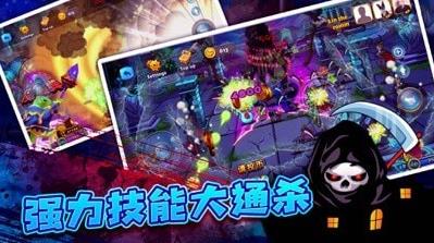 疯狂魔鬼城手机版 疯狂魔鬼城手机版